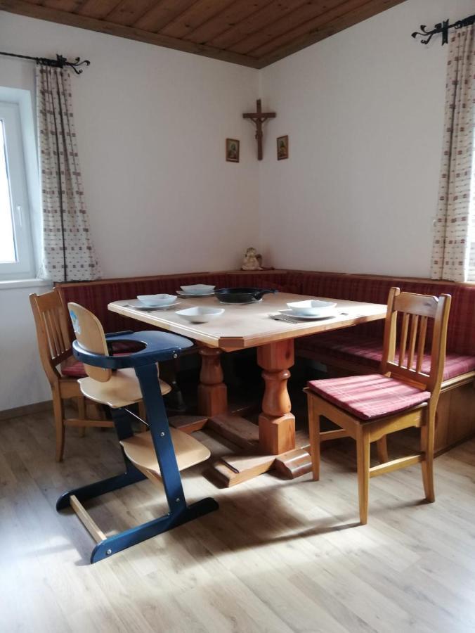 Apartament Aignerbauer Mittersill Zewnętrze zdjęcie